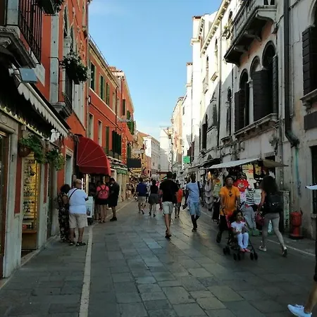 Stefany's דירה *