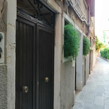 Stefany's דירה *